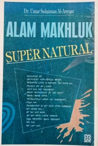 Image of ALAM MAKHLUK SUPERNATURAL