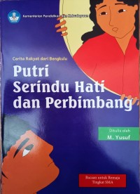 Image of PUTRI SERINDU HATI DAN PERBIMBANGAN