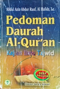 Image of PEDOMAN DAURAH AL-QURAN