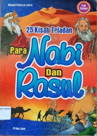 Image of KISAH TAULADAN 25 NABI & RASUL