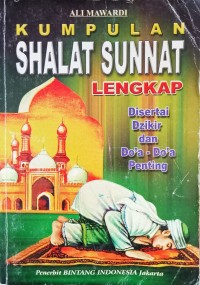 Image of KUMPULAN SHALAT SUNAT