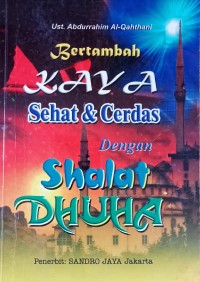 Image of BERTAMBAH KAYA SEHAT & CERDAS