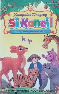 Image of KUMPULAN DONGENG SI KANCIL