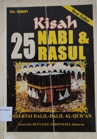 Image of KISAH 25 NABI & RASUL