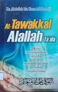 Image of AT-TAWAKKAL ALALLAH TA'ALA