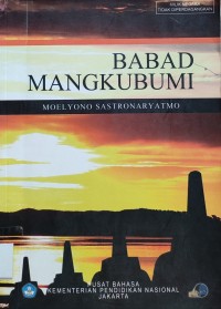 Image of BABAD MANGKUBUMI