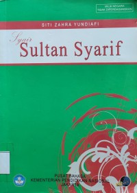 Image of Syair Sultan Syarif