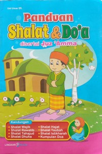 Image of PANDUAN SHOLAT DAN DOA