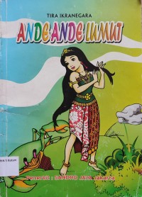 Image of ANDE ANDE LUMUT