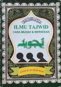 Image of ILMU TAJWID: CARA MUDAH DAN BERKESAN