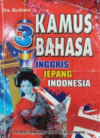 Image of KAMUS TIGA BAHASA