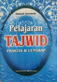 Image of PELAJARAN TAJWID : PRAKTIS & LENGKAP