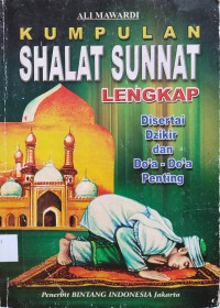 Image of KUMPULAN SHALAT SUNNAT LENGKAP
