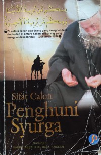 Image of SIFAT CALON PENGHUNI SYURGA