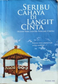 Image of SERIBU CAHAYA DI LANGIT CINTA