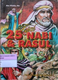 Image of KISAH DUA PULUH LIMA NABI DAN ROSUL