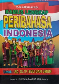 Image of KAMUS LENGKAP PERIBAHSA INDONESIA