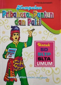 Image of KUMPULAN PRIBAHASA PANTUN DAN PUISI