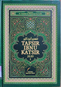 Image of LUBAABUT TAFSIR MIN IBNU KATSIIR