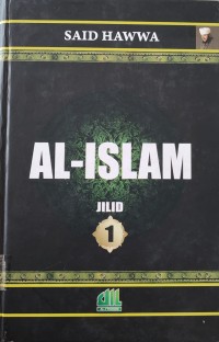 Image of AL ISLAM