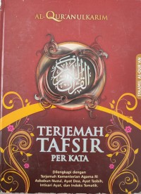 Image of SYAAMIL AL QURAN TERJEMAH TAFSIR PERKATA
