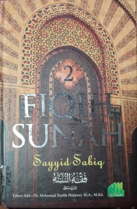 Image of FIQIH SUNAH