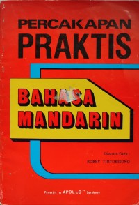 Image of PERCAKAPAN PRAKTIS BAHASA MANDARIN