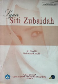 Image of SYAIR SITI ZUBAIDAH