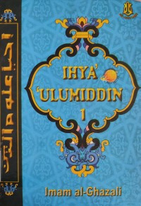Image of IHYA ULUMIDDIN
