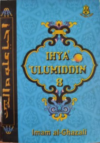Image of IHYA ULUMIDDIN