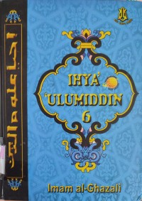 Image of IHYA ULUMIDDIN