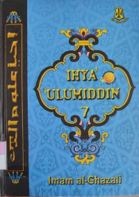 Image of IHYA ULUMIDDIN