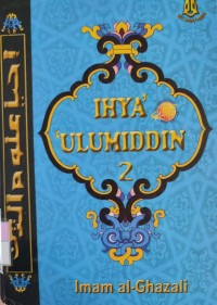 Image of IHYA ULUMIDDIN