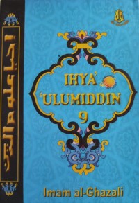 Image of IHYA ULUMIDDIN