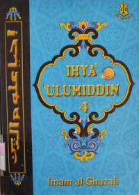 Image of IHYA ULUMIDDIN