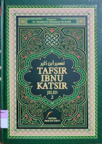 Image of LUBAABUT TAFSIR MIN IBNU KATSIIR