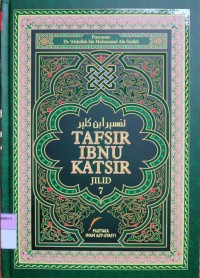 Image of LUBAABUT TAFSIR MIN IBNU KATSIIR