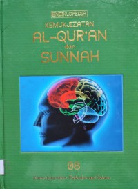 Image of KEMUKJIZATAN AL QURAN DAN SUNNAH : KEMUKJIZATAN PSIKOTERAPI ISLAM