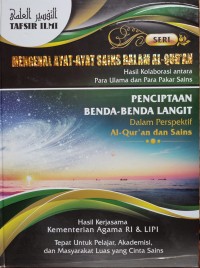 Image of MENGENAL AYAT AYAT SAINS DALAM AL QURAN : PENCIPTAAN BENDA BENDA LANGIT DALAM PERSPEKTIF