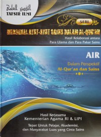 Image of MENGENAL AYAT AYAT SAINS DALAM AL QURAN : AIR DALAM PERSPEKTIF