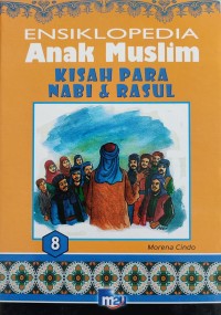 Image of ENSIKLOPEDIA ANAK MUSLIM