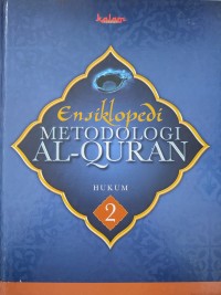 Image of ENSIKLOPEDI METEODOLOGI AL QURAN