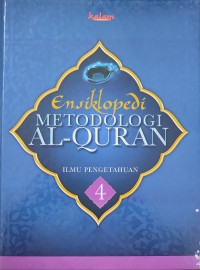 Image of ENSIKLOPEDI METEODOLOGI AL QURAN