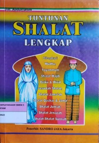 Image of TUNTUNAN SHALAT LENGKAP