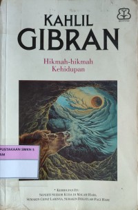 Image of HIKMAH - HIKMAH KEHIDUPAN