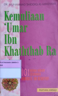 Image of KEMULIAAN UMAR IBN KHATHTHAB RA