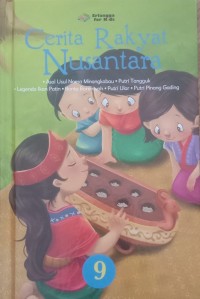 Image of CERITA RAKYAT NUSANTARA